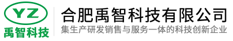 合肥禹智科技有限公司-电力监控系统、能耗管理系统、合肥电力多功能仪表、安徽智能风机控制器、安徽智能水泵控制器